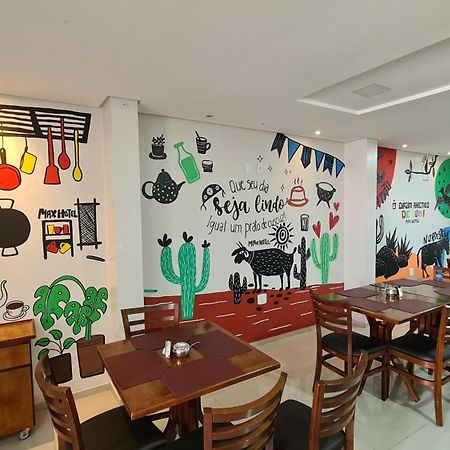 Max Hotel 阿尔科韦迪 外观 照片